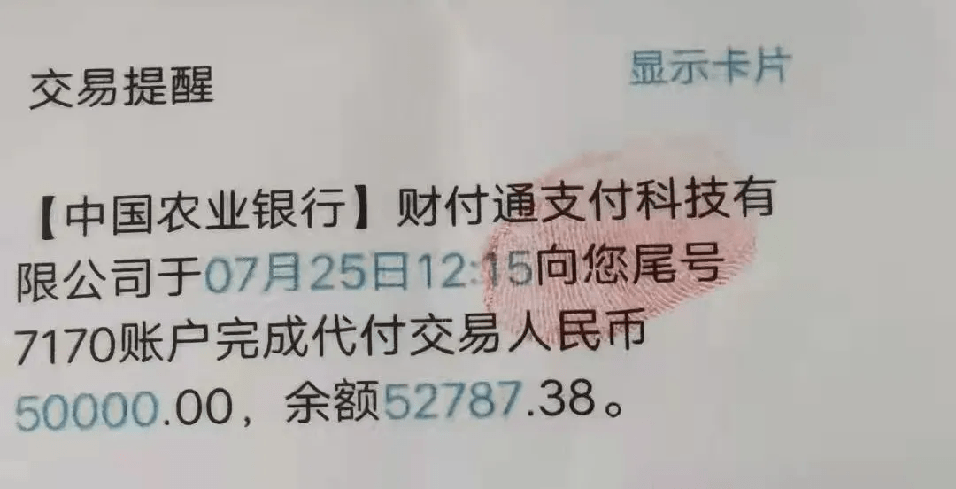 tb钱包怎么转账给别人的钱呢安全吗,tb钱包怎么转账给别人的钱呢安全吗苹果