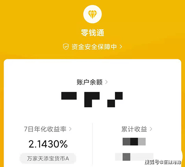 tb钱包怎么转账给别人的钱呢安全吗,tb钱包怎么转账给别人的钱呢安全吗苹果
