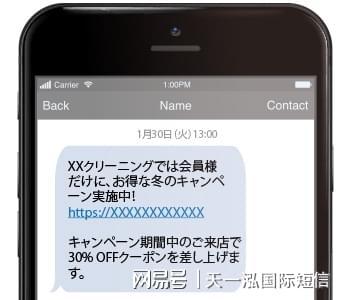 whatsapp我们无法发送sms短信至您的电话号码,whatsapp我们无法发送sms短信至您的电话号码苹果手机