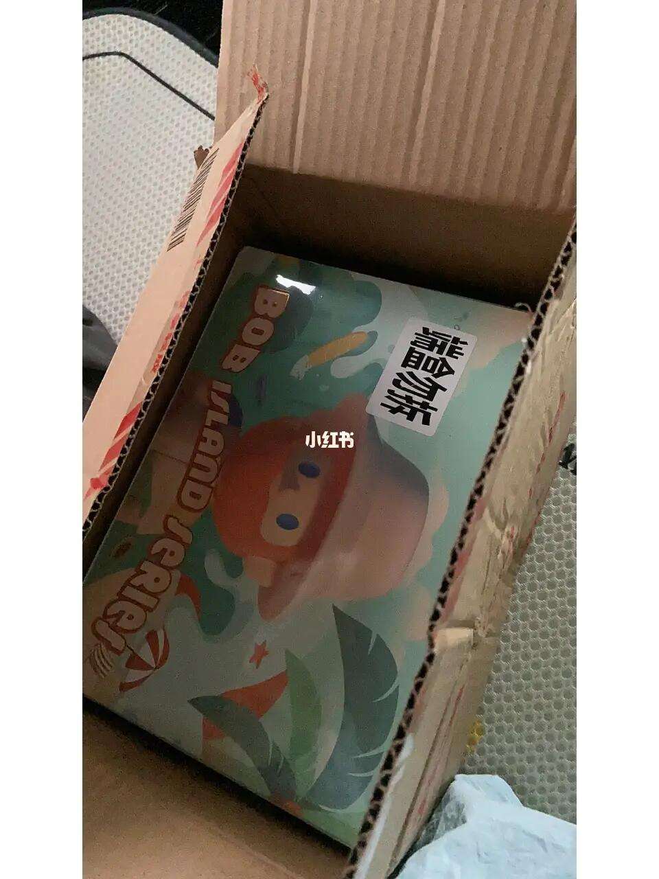 bob钱包下载,bonbon币钱包