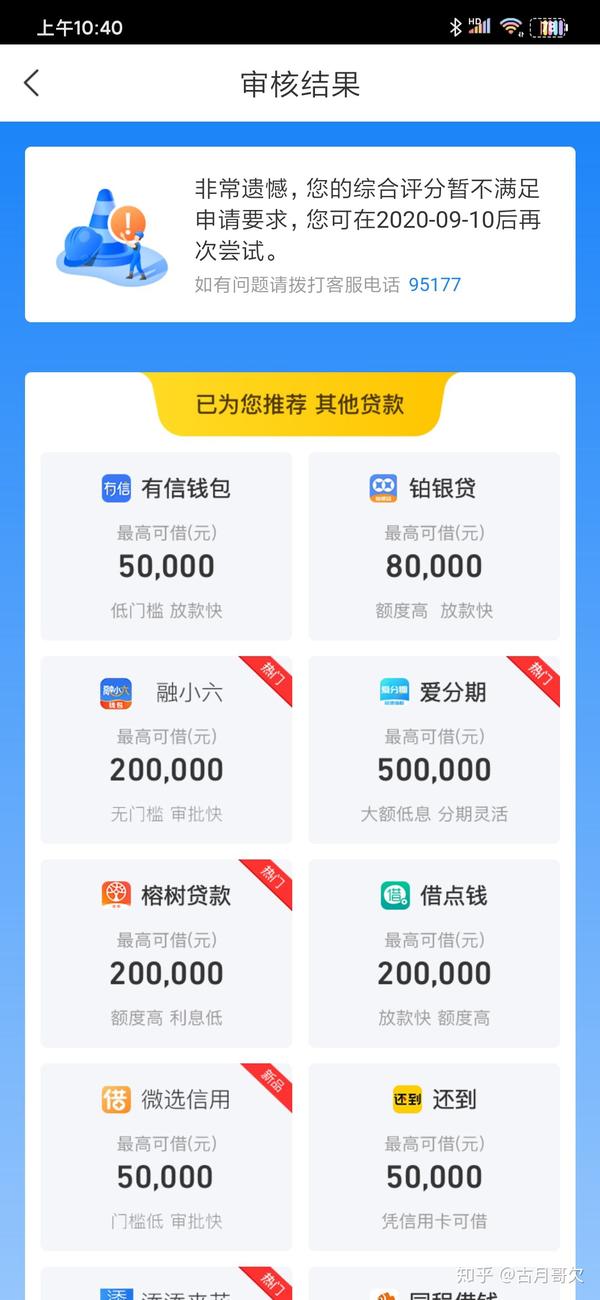 有信钱包免费下载,有信钱包app下载