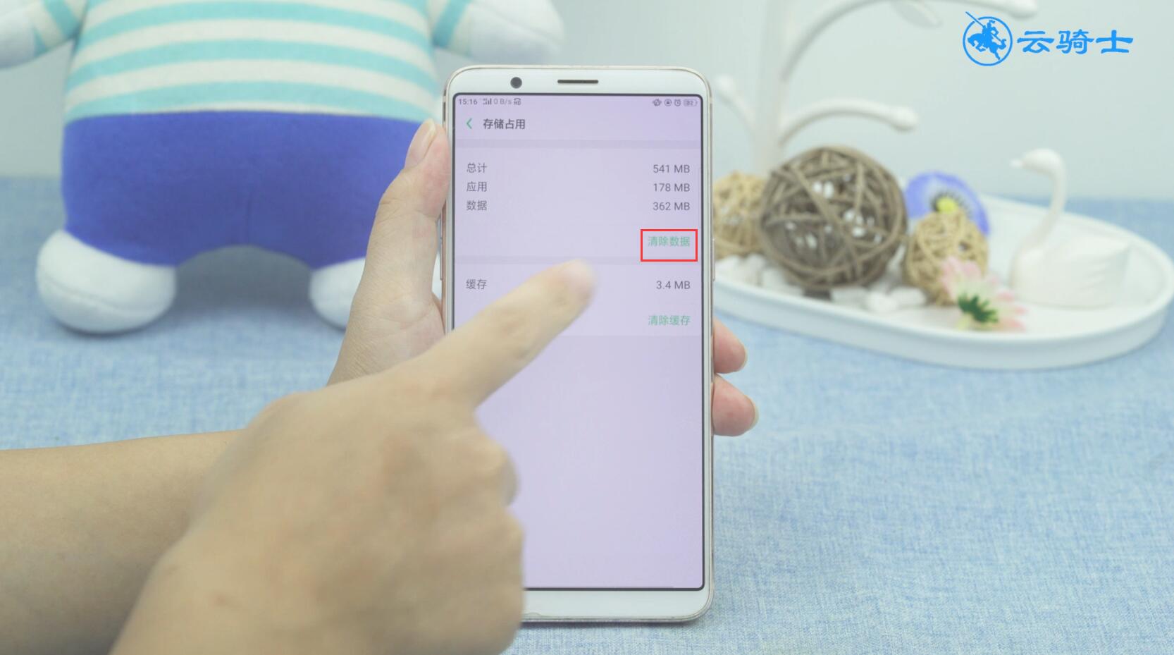 tokenpocket闪退怎么办,tokenpocket钱包如何提现