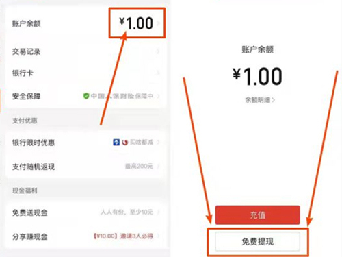 tb钱包怎么提现到下载卡里面,在tb钱包怎么买bobydoge