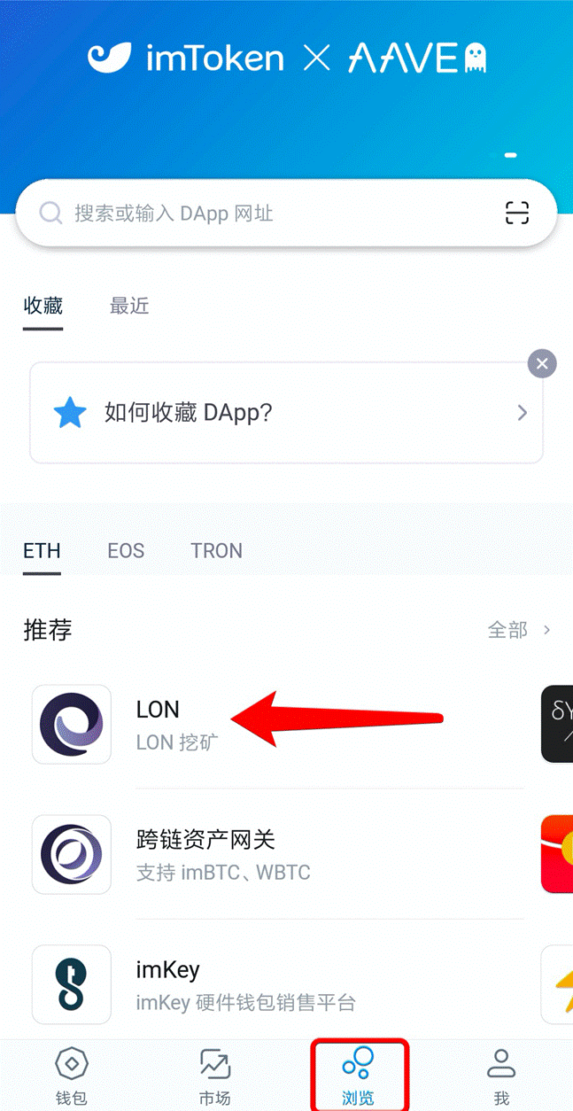 imtoken官方会冻结账户吗,imtoken钱包会被公安冻结吗