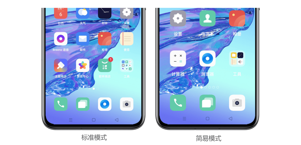 oppo钱包下载安装,下载oppo钱包app