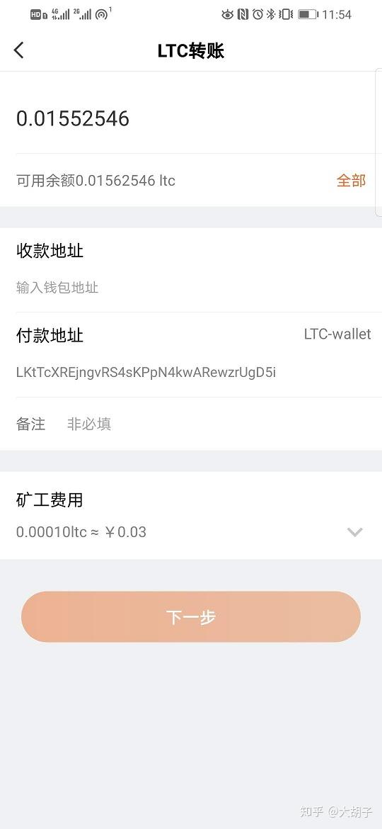 冷钱包app下载注册视频教程的简单介绍