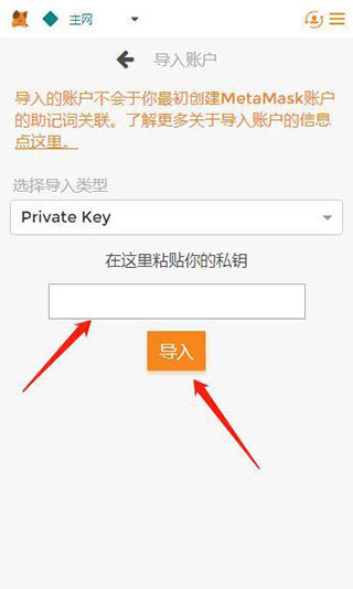 小狐狸钱包打不开怎么办,小狐狸钱包打不开怎么办视频