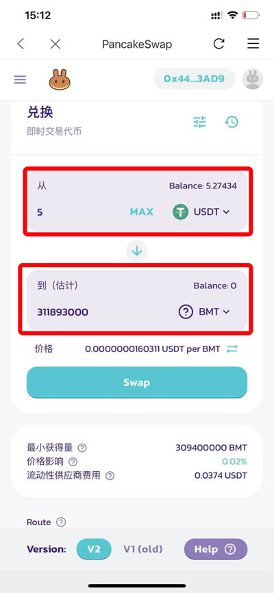 btc钱包官方下载,btc钱包下载官方网