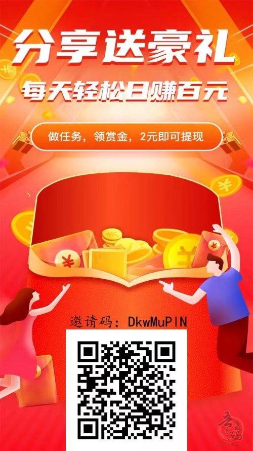 百度怎么加人好友,百度里面怎么加好友