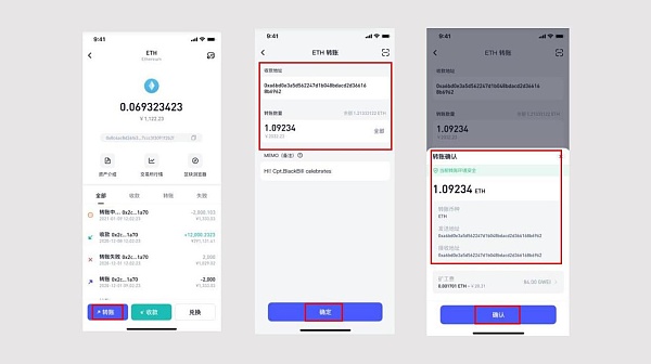 bitkeep官网下载,bitcokeapp下载
