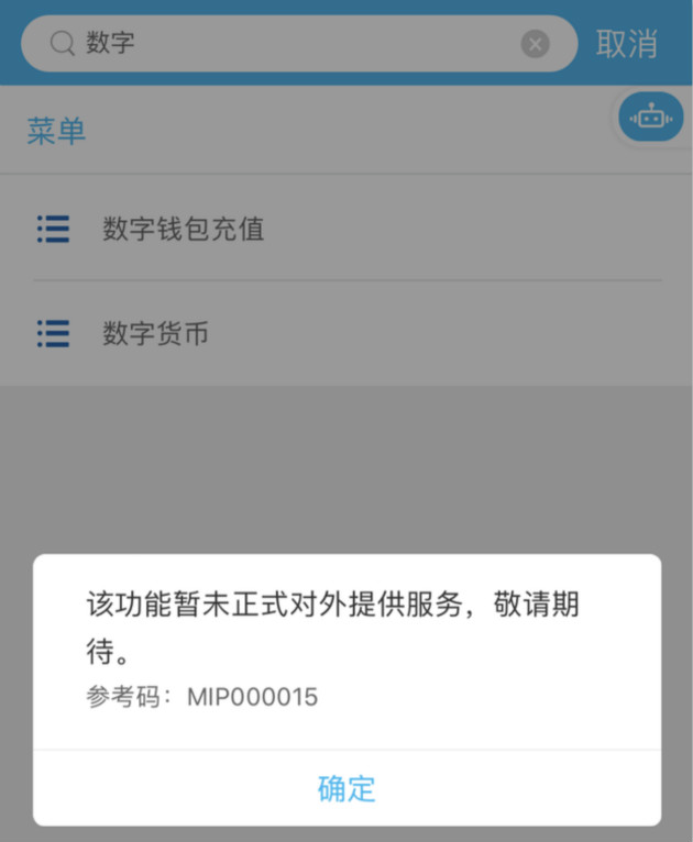 tp\im钱包,tp钱包操作视频