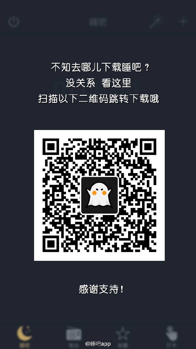 老版本旋风加速免费二维码,旋风免费加速器下载二维码贴吧