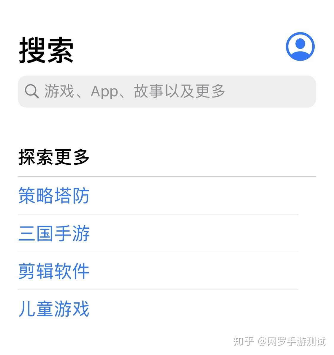 手机梯子软件推荐知乎,有什么好用的手机梯子软件