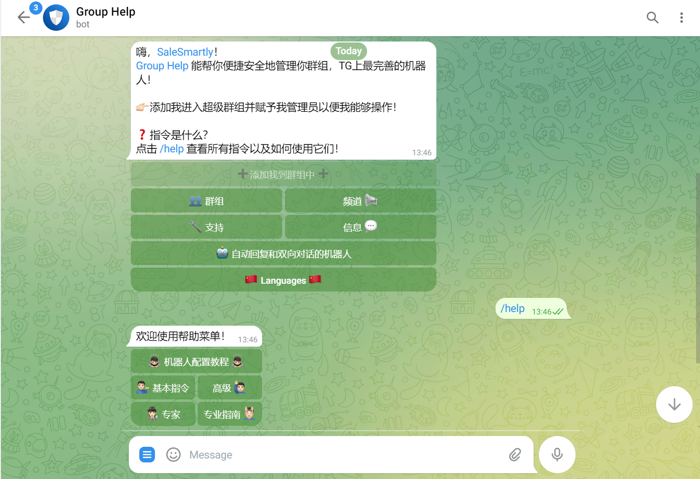 telegeram搜索文件,纸飞机telegeram官网入口