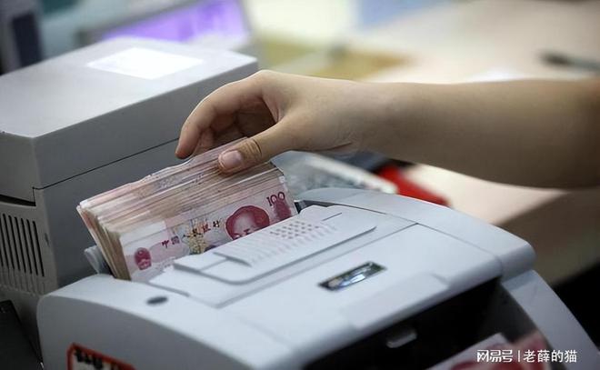 闪电现金币,闪电现金挖矿