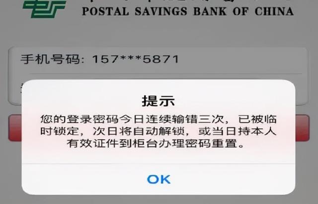 虚拟币提款到银行卡会封卡吗,虚拟币提款到银行卡会封卡吗知乎