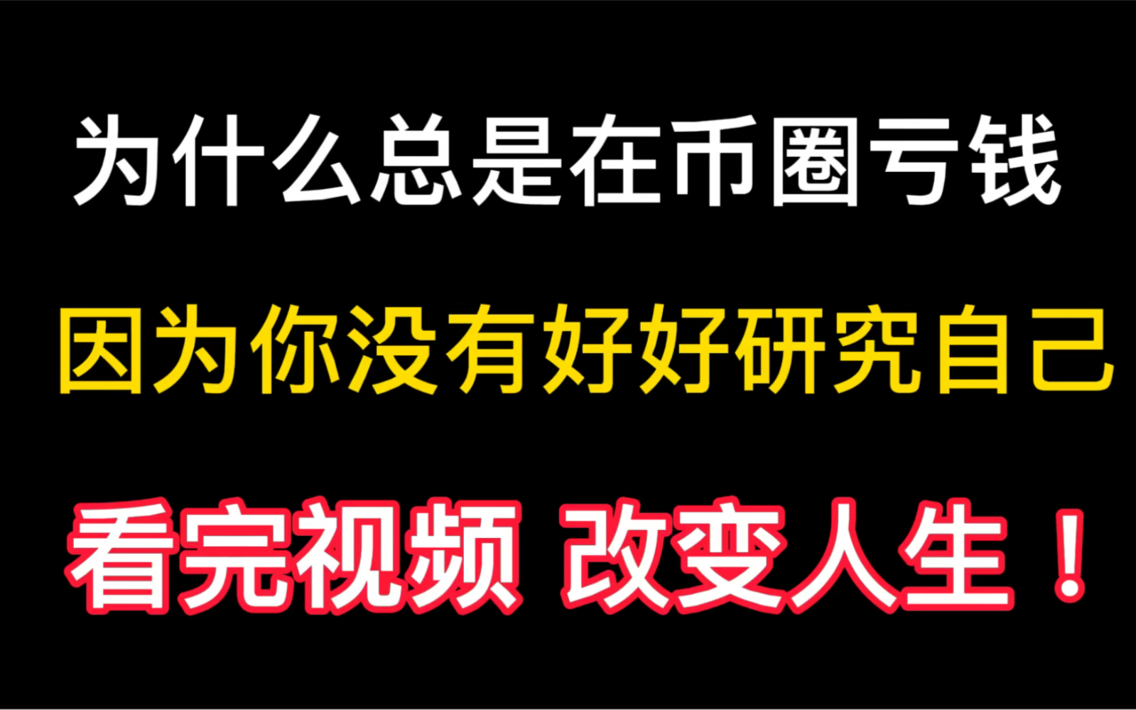 币圈是什么意思,币圈是什么意思推特