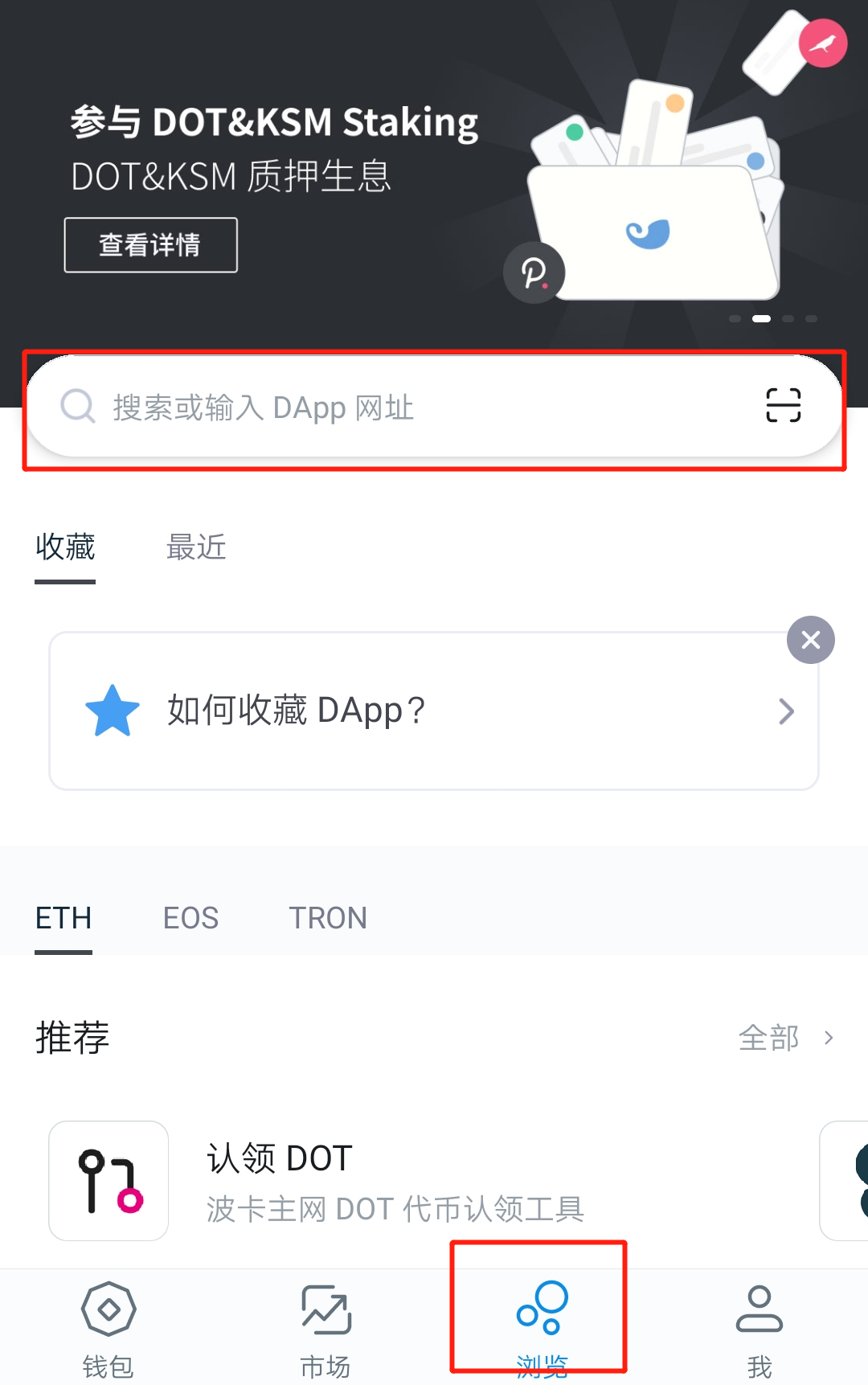 imtoken安全性,imtoken安全自测答案