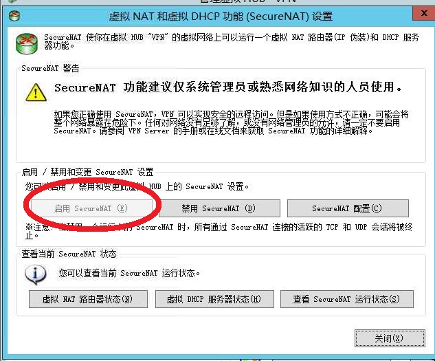 手机怎么用vps上外网,手机怎么用vps上外网连接