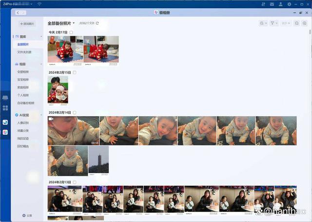 苹果手机梯子软件,苹果手机梯子软件推荐哪个