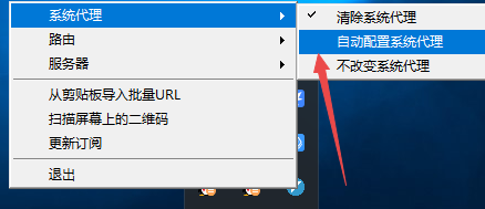 免费vps加速器安卓,免费vps加速器安卓下载