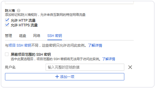 免费vps加速器安卓,免费vps加速器安卓下载
