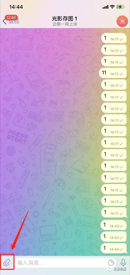 包含电报怎么玩知乎的词条