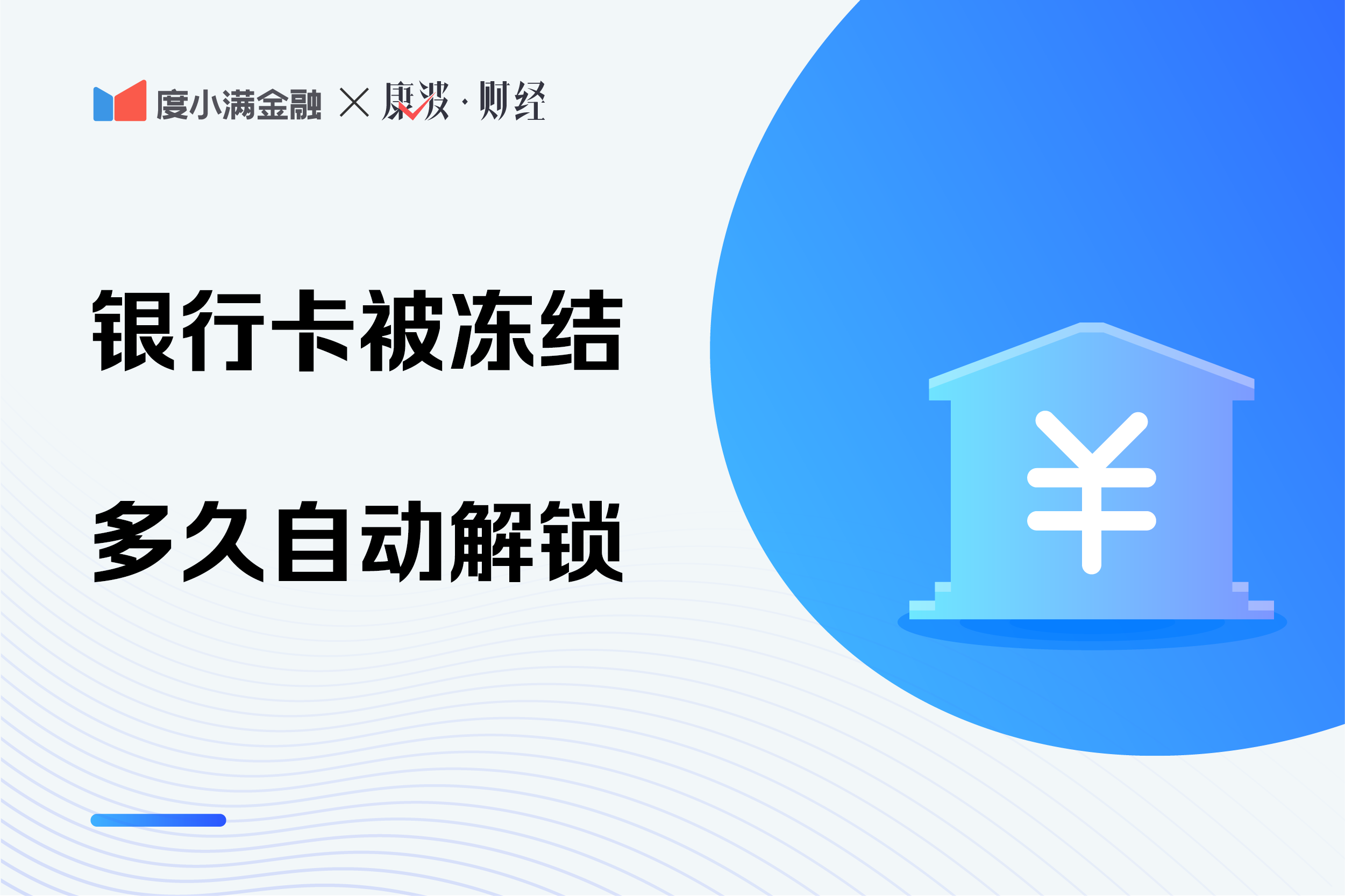 cgpay钱包会被风控吗,cgpay钱包可以提现现金吗