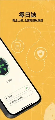 外网加速器下载链接,外网加速器下载免费安卓
