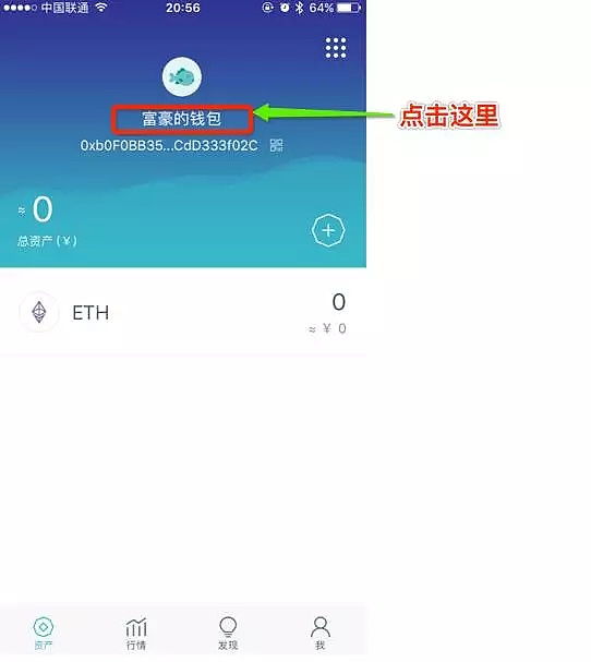 im钱包下载使用方式,im钱包官网tokenim