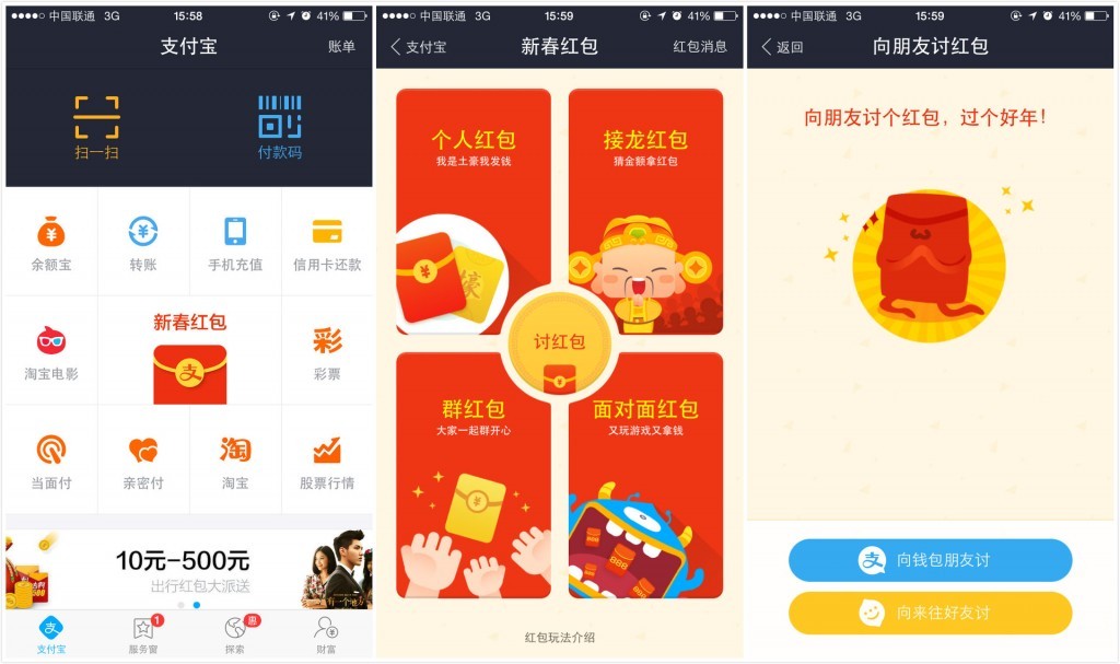 柚子钱包下载,yzpay钱包官网下载