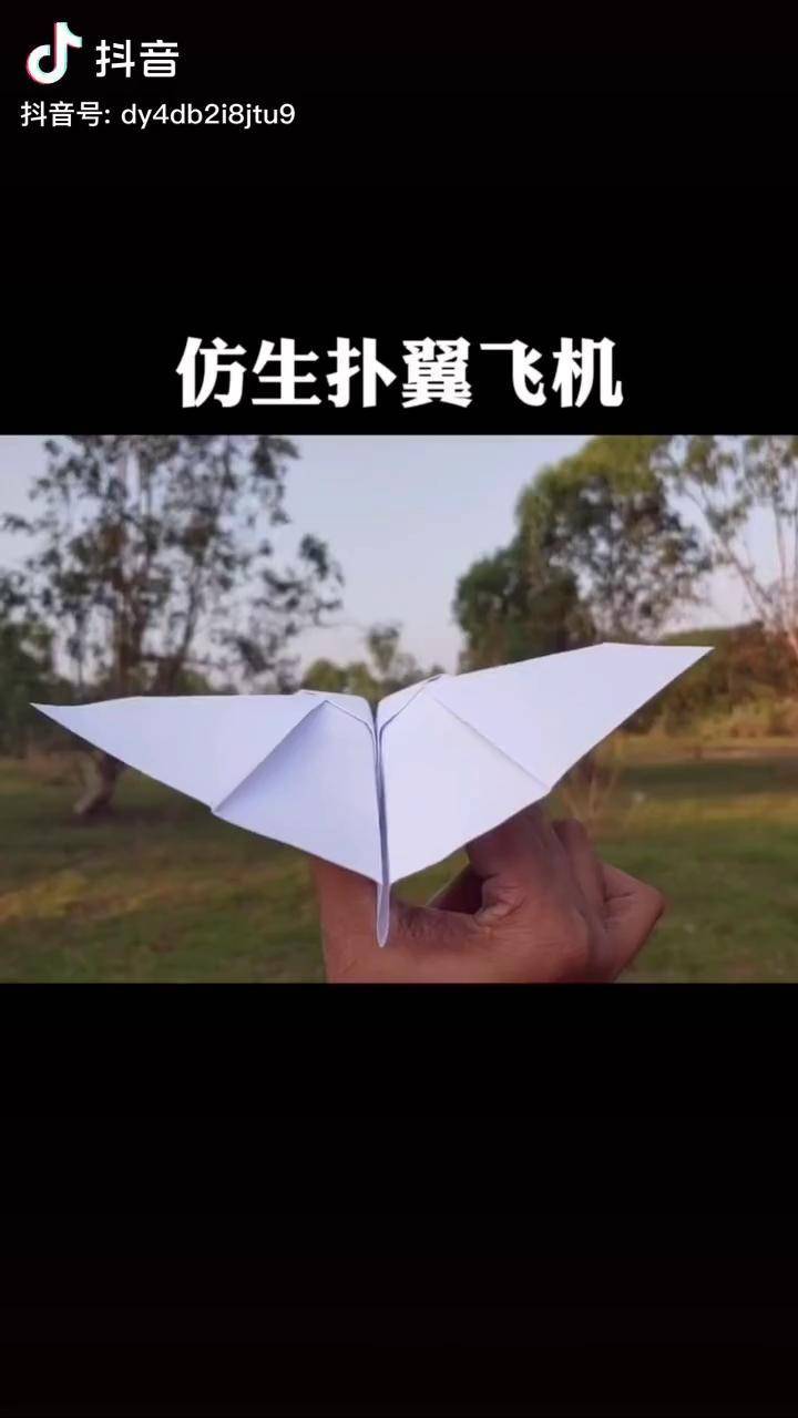 纸飞机看视频为什么很慢,纸飞机看视频为什么很慢很卡