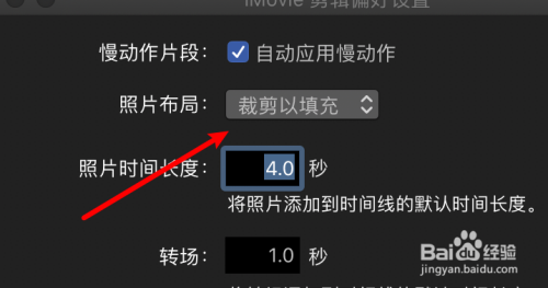安卓如何下载imovie,安卓如何下载苹果应用商店app