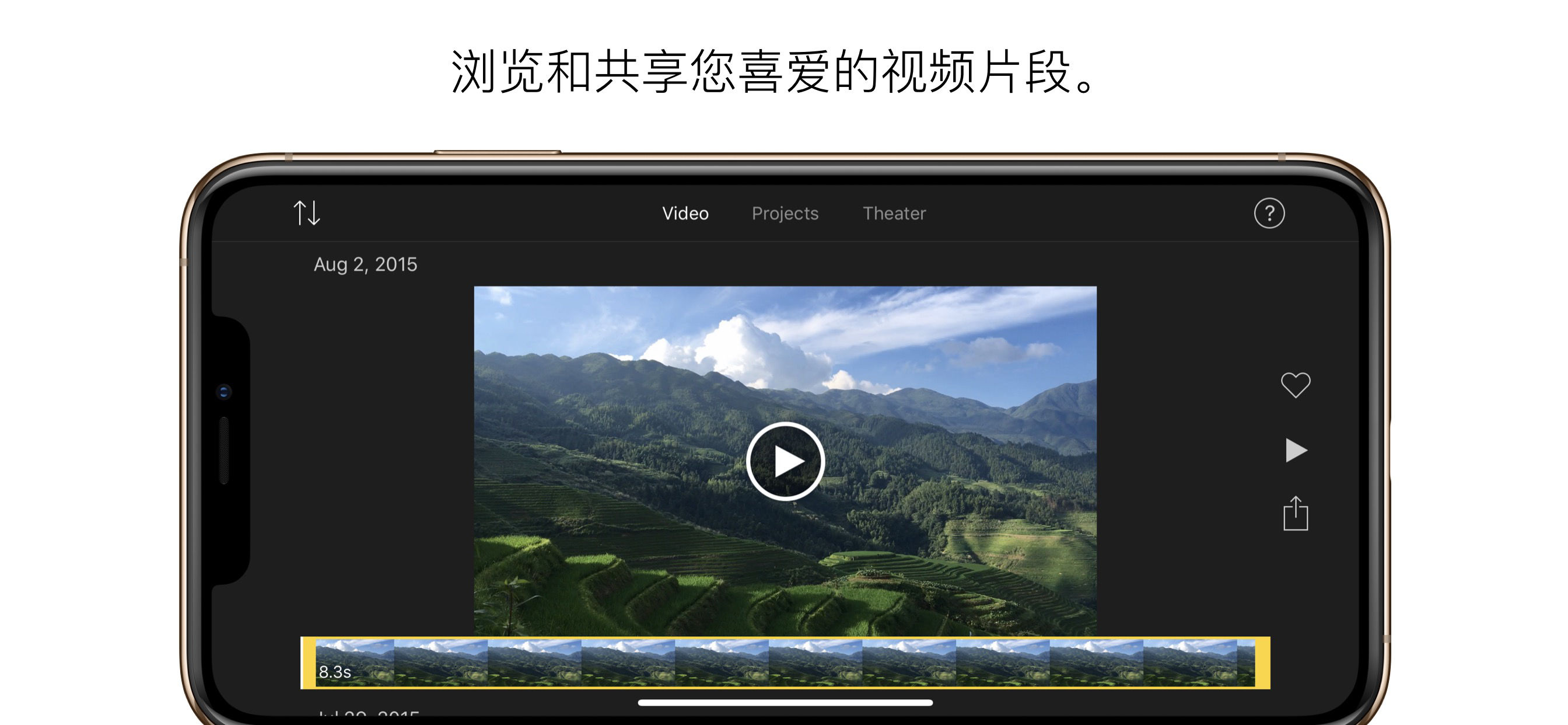 安卓如何下载imovie,安卓如何下载苹果应用商店app