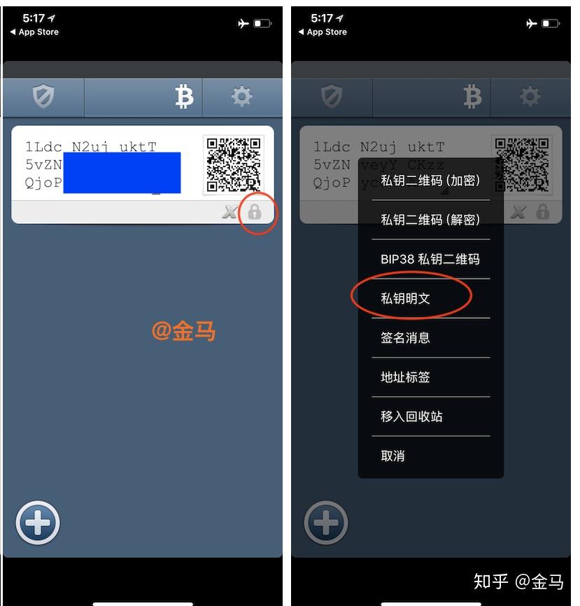冷钱包里面的币能下载走吗是真的吗的简单介绍