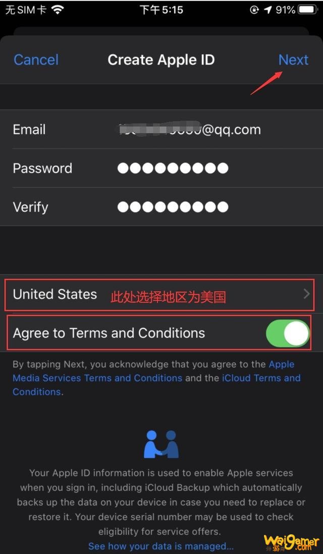 没有海外id怎么下载海外软件,appstore美区免费2023