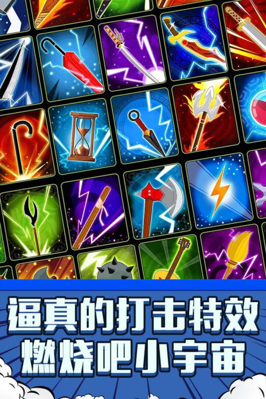 免费加速器试用ios,免费加速器试用一小时优途
