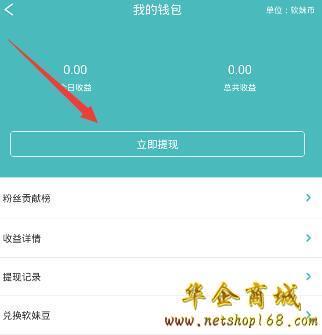 热拉app在哪下载,热拉app在哪下载OPPO