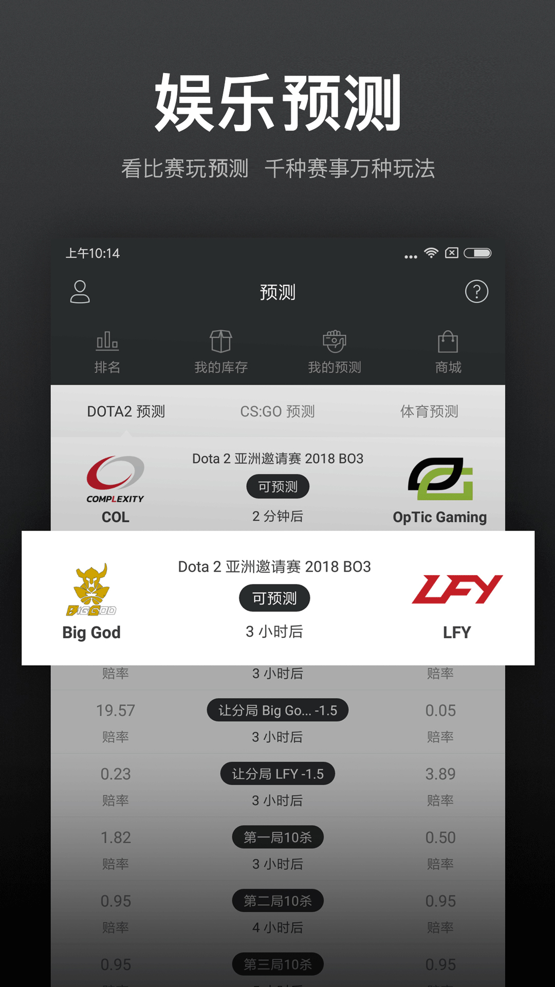 推特加速器ios下载免费,推特加速器ios下载免费苹果