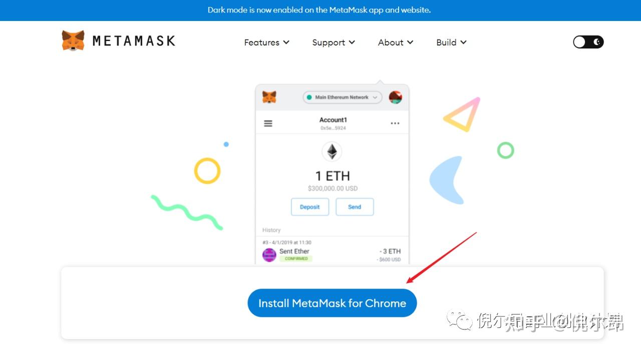 metamask钱包官网app下载艾艾的简单介绍
