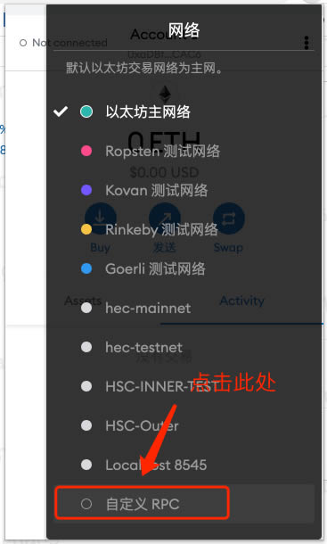 metamask钱包官网app下载艾艾的简单介绍