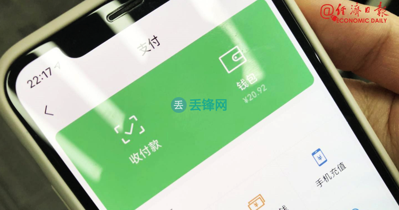 冷钱包如果手机掉了怎么办,冷钱包换了手机就不能用了吗