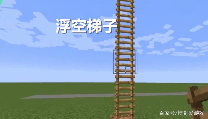 2020最新梯子软件的简单介绍