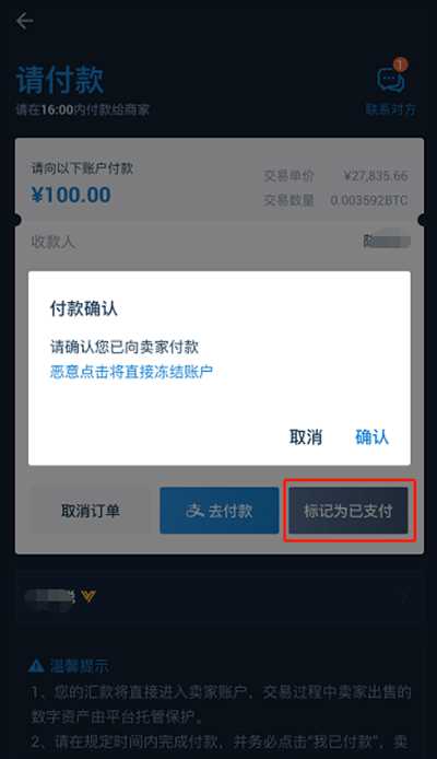 小狐狸钱包怎么充值bnb,小狐狸钱包怎么充值小狐狸钱包怎么充值BNB