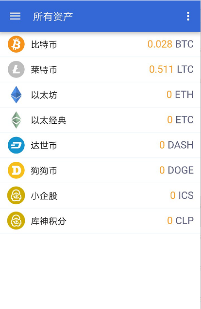冷钱包app有哪些,冷钱包哪个平台收费便宜
