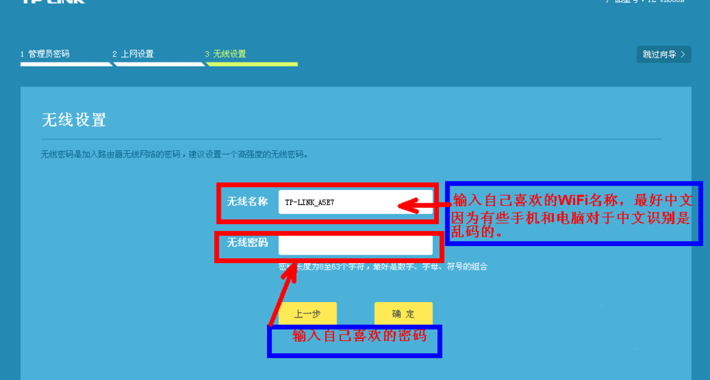 tp钱包如何设置gas,tp钱包被盗找官方有用吗