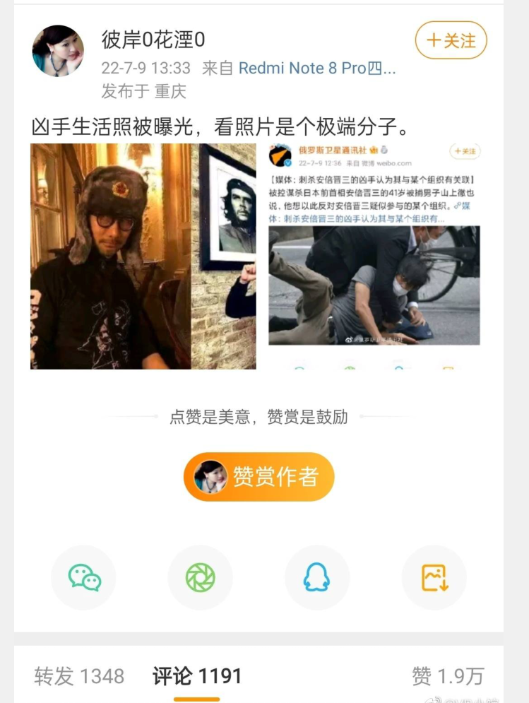 imtoken被盗能立案吗,imtoken被盗报警有用吗