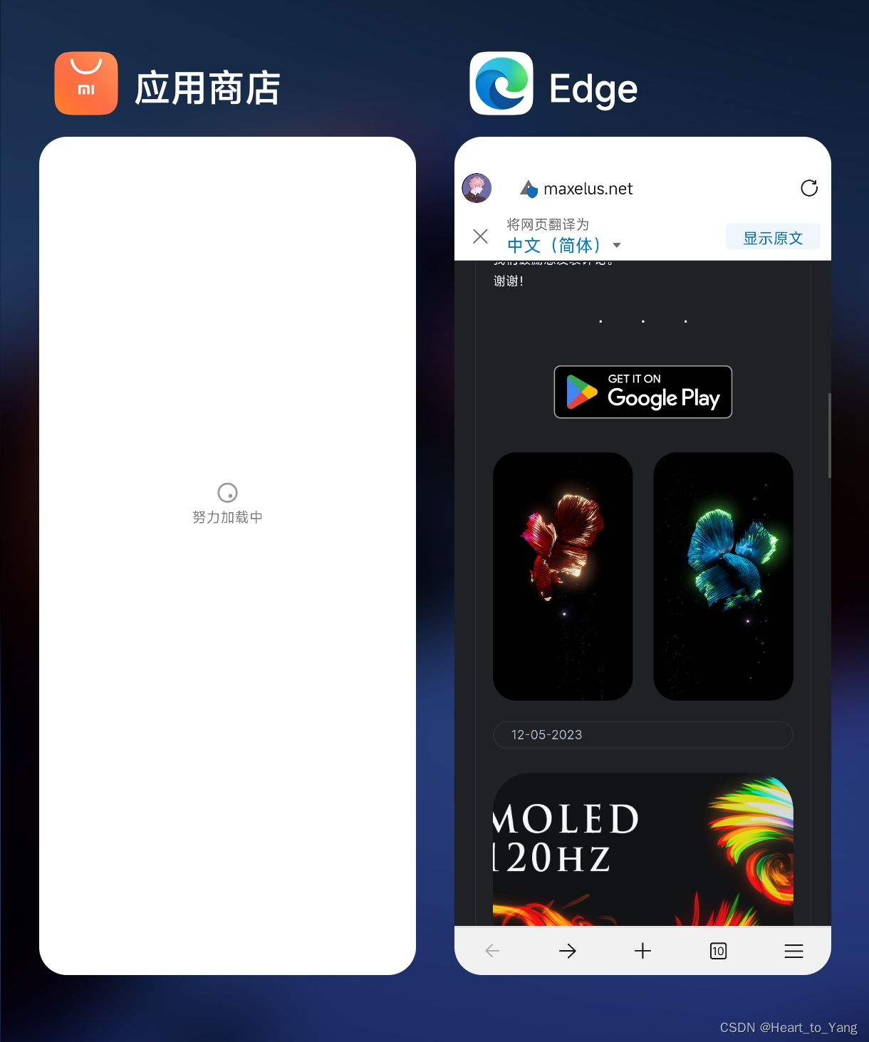 谷歌应用商店,谷歌应用商店app下载 安卓