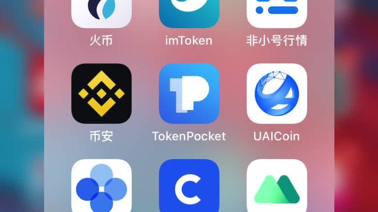 tp钱包苹果手机客户端,tp钱包苹果最新版app下载