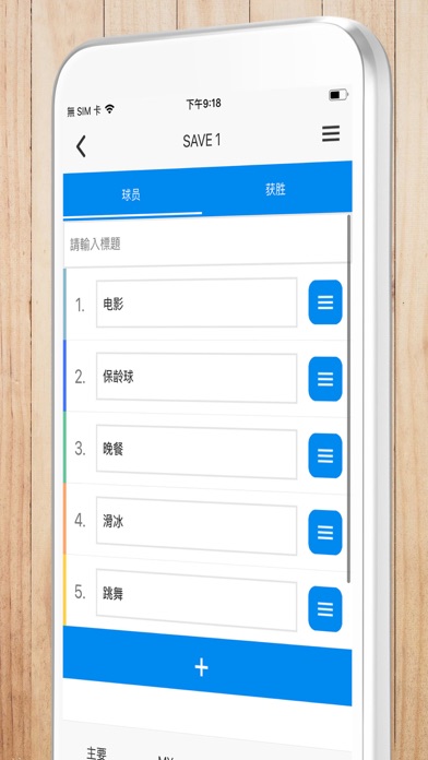 手机怎么免费挂梯子软件,手机怎么免费挂梯子软件教程